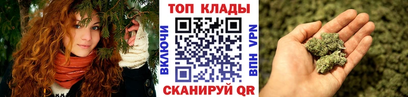 Купить закладку A PVP  АМФЕТАМИН  Мефедрон  ГАШ  Псилоцибиновые грибы  КОКАИН  Сердобск