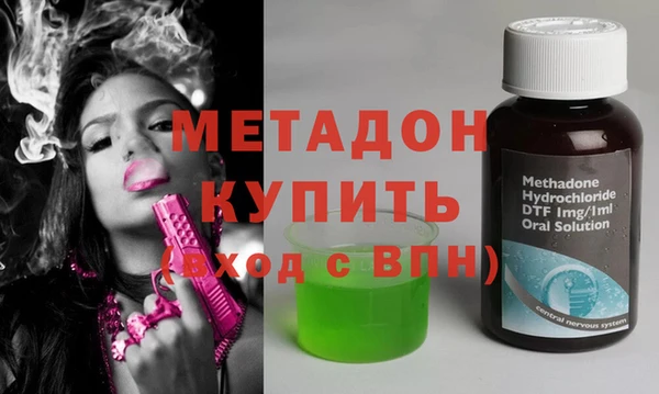 стаф Богданович