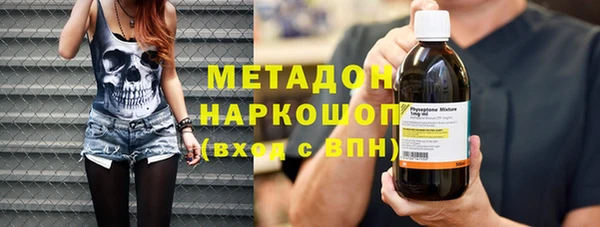 стаф Богданович