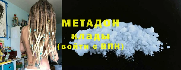 стаф Богданович