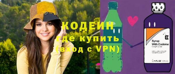 стаф Богданович