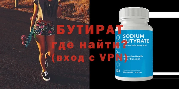 стаф Богданович