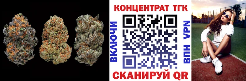 Купить  Сердобск  Дистиллят ТГК гашишное масло 